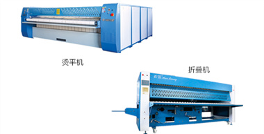 煤礦企業(yè)洗衣房設(shè)備需要的洗滌設(shè)備有哪些？百強(qiáng)已解答